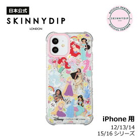 【公式】SKINNYDIP iPhone用 ケース ディズニープリンセス ステッカー シンデレラ アリエル ジャスミン ラプンツェル ポカホンタス リトル・マーメイド アラジン iPhone12/12Pro iPhone13 iPhone13Pro iPhone14 iPhone15Pro iPhone16