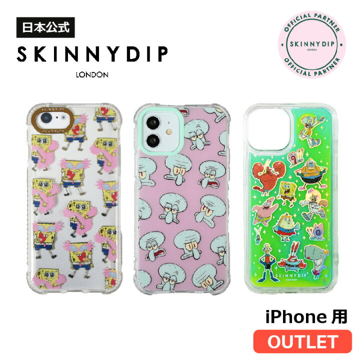 楽天市場】【訳あり】【SKINNYDIP 公式】 iPhone12/12Pro用 ケース  