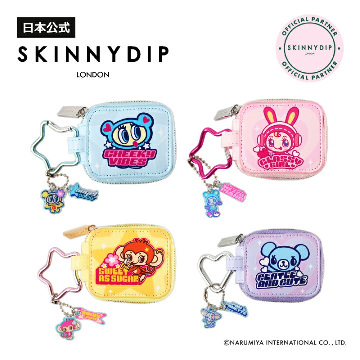 楽天市場】【公式】SKINNYDIP ワイヤレスイヤホンケース ナルミヤ 