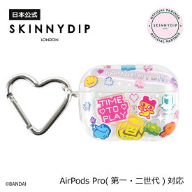 【公式】SKINNYDIP AirPods Pro(第2・1世代)用 ケース たまごっち ステッカー 落下防止