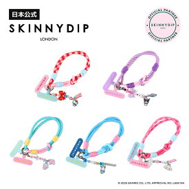 【公式】SKINNYDIP リストストラップ ハローキティ マイメロディ クロミ リトルツインスターズ ポチャッコ シナモロール サンリオキャラクターズ