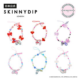【公式】SKINNYDIP フォンストラップ ハローキティ マイメロディ クロミ リトルツインスターズ ポチャッコ シナモロール サンリオキャラクターズ