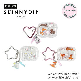 【公式】SKINNYDIP AirPods用 ケース おしゃれキャット ダンボ バンビ＆とんすけ フィーリングキュートシリーズ ディズニー AirPods Pro(第2・1世代) AirPods(第4世代)