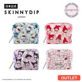 【訳あり】【SKINNYDIP 公式】 ポーチ ハローキティ マイメロディ クロミ シナモロール サンリオキャラクターズ《アウトレット 傷・汚れ有り》