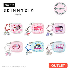 【訳あり】【SKINNYDIP 公式】ワイヤレスイヤホンケース ハローキティ マイメロディ クロミ リトルツインスターズ ポチャッコ シナモロール サンリオキャラクターズ《アウトレット 傷・汚れ有り》