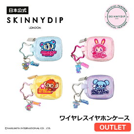 【訳あり】【SKINNYDIP 公式】ワイヤレスイヤホンケース エンジェルブルー メゾ ピアノ ジュニア デイジーラヴァーズ ポンポネット ジュニア ナルミヤキャラクターズ《アウトレット 傷・汚れ有り》