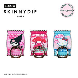 yzSKINNYDIP tHO N~ }CfB n[LeB CANDY STORE TILN^[Y