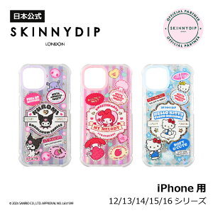 yzSKINNYDIP iPhonep P[X N~ }CfB n[LeB CANDY STORE TILN^[Y iPhone12 iPhone13 iPhone14 iPhone15 iPhone16 X}zP[X ϏՌ