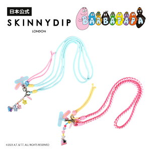 yzSKINNYDIP V_[[vXgbv o[opp u[u[ sNu[