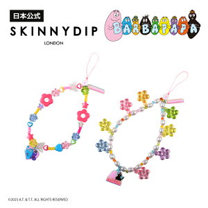 yzSKINNYDIP tHXgbv o[opp Y2Ku[ u[p[