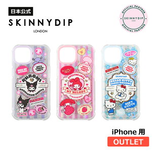y󂠂zySKINNYDIP ziPhonep P[X N~ }CfB n[LeB CANDY STORE TILN^[Y iPhone15 iPhone16 ϏՌ یsAEgbg ELt