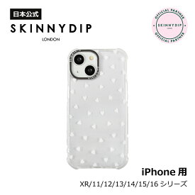 【公式】SKINNYDIP iPhone用 ケース ホワイト ディツィハート iPhoneXR/11 iPhone12 iPhone13 iPhone14 iPhone15 iPhone16 スマホケース 耐衝撃性