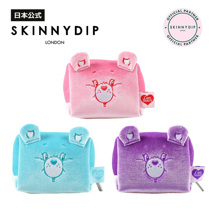 楽天市場】【公式】SKINNYDIP ポーチ ケアベア ラブアロットベア 