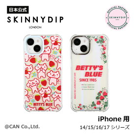 【公式】SKINNYDIP iPhone用 ケース ケース BETTY'S BLUE（ベティーズブルー） エイミーちゃん iPhone14 iPhone15 iPhone16 iPhone17 スマホケース 耐衝撃性