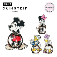 【公式】SKINNYDIP フォンリング ミッキー&フレンズ ミッキーマウス ミニーマウス ドナルドダック デイジ…