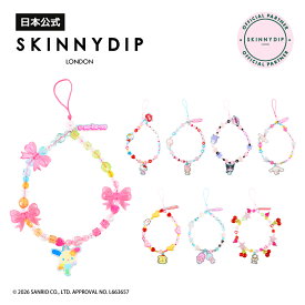 【公式】SKINNYDIP フォンストラップ ハローキティ マイメロディ クロミ シナモロール ポムポムプリン リトルツインスターズ ウサハナ コロコロクリリン Y2K サンリオキャラクターズ