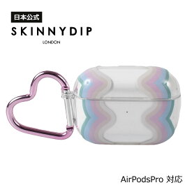 【公式】SKINNYDIP スキニーディップ AirPodsPro用 ケース スクイグル Y2K 落下防止