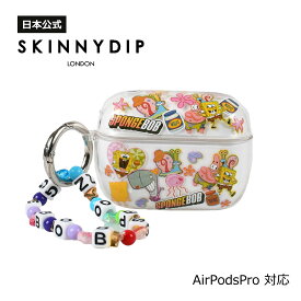 【公式】SKINNYDIP AirPods用ケース スポンジボブステッカー スポンジボブ コラボレーション 落下防止