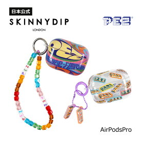 【公式】SKINNYDIP AirPods用 ケース PEZ ペッツ サイケデリック 落下防止