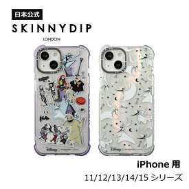 【公式】SKINNYDIP iPhone用 ケース Disney ナイトメアー・ビフォア・クリスマス iPhone11 iPhone12 iPhone13 iPhone14 アイフォンケース Disneyコラボレーション ディズニー 耐衝撃性ケース