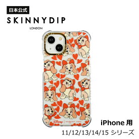 【公式】SKINNYDIP iPhone用 ケース レディ ハート iPhone11 iPhone12 iPhone13 iPhone14 耐衝撃性