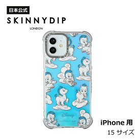 【公式】SKINNYDIP iPhone用 ケース ベビーペガサス iPhone15 耐衝撃性