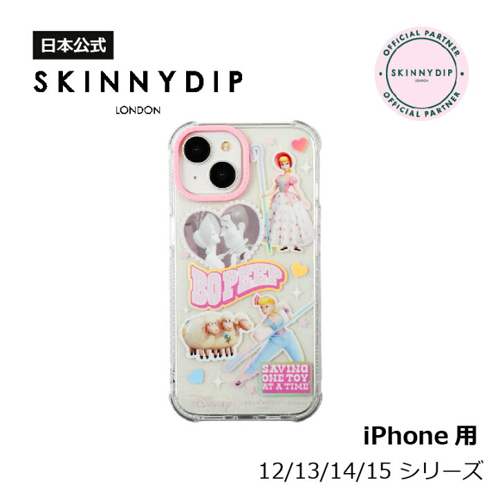 楽天市場】【公式】SKINNYDIP iPhone12/13/14/15シリーズ用 ケース 
