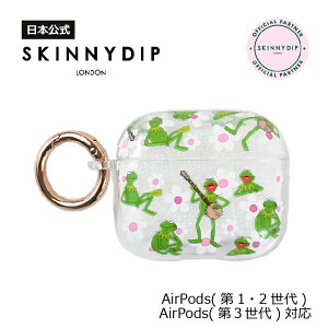 �y�����zSKINNYDIP AirPods(��3����/��2�E1����)�p �P�[�X �J�[�~�b�g �f�B�Y�j�[ �����h�~