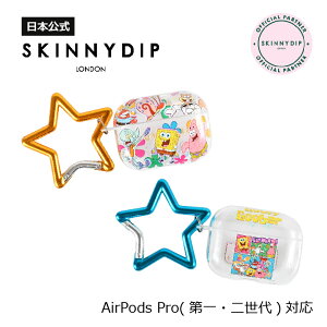 yzSKINNYDIP AirPods Pro(2E1)p P[X X|WE{u I[LN^[ 4t[R~bN