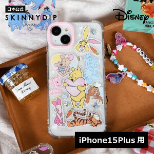 yzSKINNYDIP iPhone15Plusp P[X ܂̃v[ I[X^[ ϏՌ
