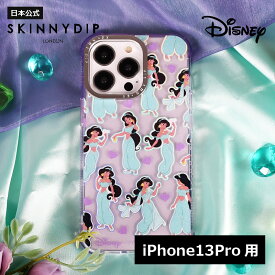 【公式】SKINNYDIP iPhone13Pro用 ケース プリンセス ジャスミン アラジン 耐衝撃性