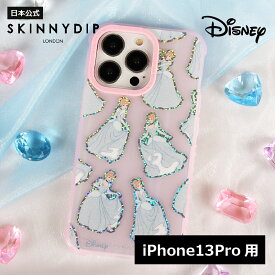 【公式】SKINNYDIP iPhone13Pro用 ケース プリンセス シンデレラ 耐衝撃性