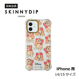 【公式】SKINNYDIP iPhone用 ケース レディ iPhone14 耐衝撃性