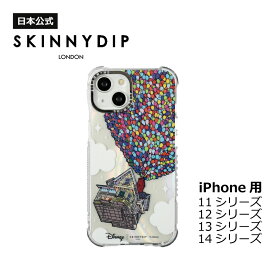【公式】SKINNYDIP iPhone用 ケース カールじいさんの空飛ぶ家 ピクサー iPhone11 iPhone12 iPhone13 iPhone14 耐衝撃性