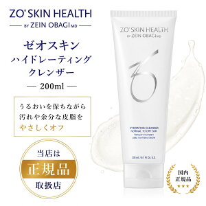 �[�I�X�L�� �n�C�h���[�e�B���O�N�����U�[ 200ml ���K�i ZO SKIN HEALTH ��� Hydrating Cleanser �q���� ������ �X�L���P�A