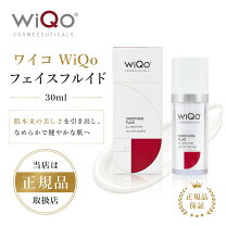 楽天市場】ワイコ 保湿ナリシングクリームの通販