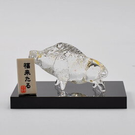 ガラス雑貨 インテリア 干支 開運 いのしし 亥 置物 リアル お洒落 縁起物 12支 幸せ 幸福 glass 福 玄関 幸運 ガラス細工 豪華 かわいい 上向き