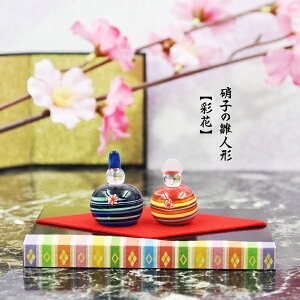 l` RpNg _  KX CeA ЂȐl` ЂȂ 킢 l  e ӂ邤 KXG CeA l` l ̐ߋ l J^ u 