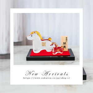 x u KX ߔNKX̒u  n 2026 _ u  KX x ʂ eq eqn ؖڍ ߔN  x ߂ ERhE  u }t