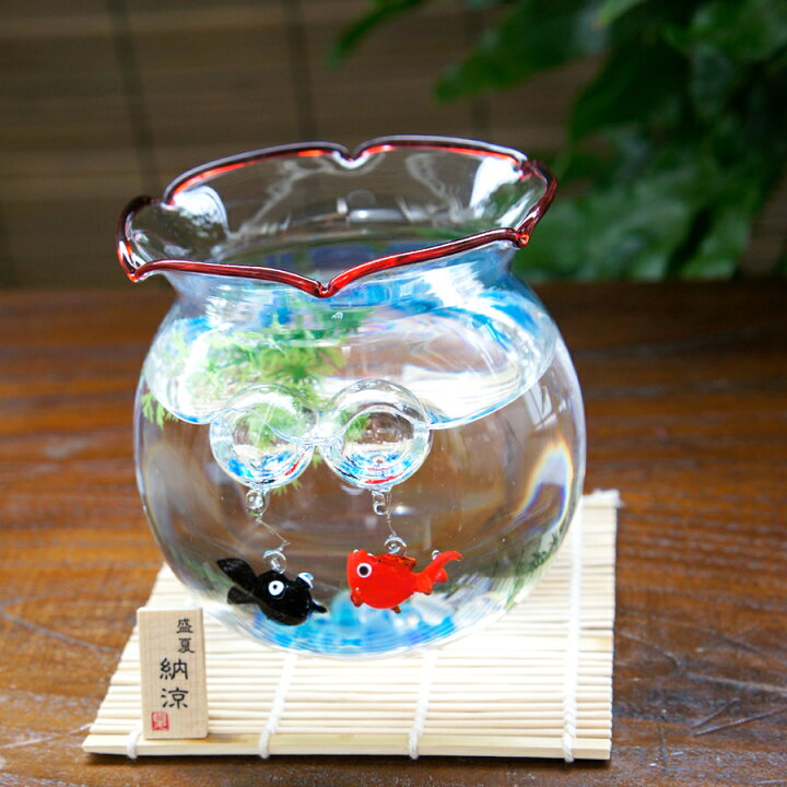 楽天市場】ガラス 置物 ガラス雑貨 インテリア ガラス細工 金魚鉢 浮き 