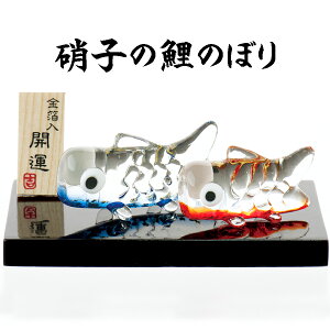 KXG CeA ̂ڂ KX̌̂ڂ [߂̐ߋ Ɏq J^ u  N aG KX K K  ǂ̓ glass   K^ KX׍H  킢