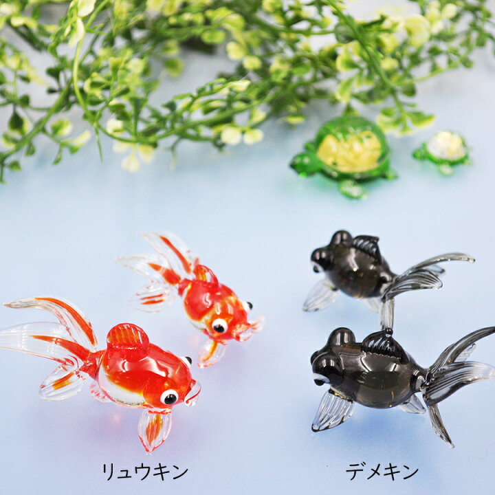 楽天市場】ガラス雑貨 ミニチュア 手作り インテリア リュウキン 