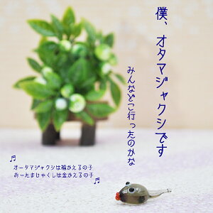 KXG ~j`A CeA JG J^  u  N glass I^}WNV  KX׍H