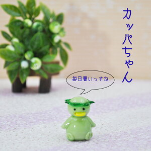 KXG ~j`A CeA  JG ɂ 肢 J^  u  N glass I^}WNV CJ  KX׍H