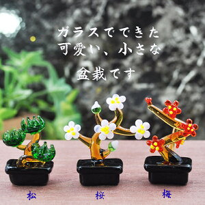 KXG ~j`A  CeA v`~  ~ | J^ u  N IWi glass KX׍H 킢 A K^