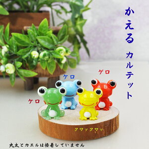 KXG ~j`A CeA JG Jebg 4C ɂ 肢 J^  u  N glass I^}WNV  KX׍H