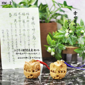 ؒ ؒ̂ӂ낤 t ӂ낤 J^ tNE  u N  N җj hV̓ j 蕨 v[g Mtg  El  K^ 肢ӂ낤 qӂ낤