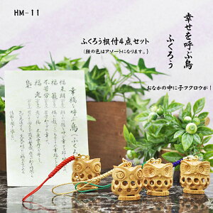 ؒ ؒ̂ӂ낤 t ӂ낤 J^ tNE  u N  N җj hV̓ j 蕨 v[g Mtg  El  K^ ӂ낤 qӂ낤
