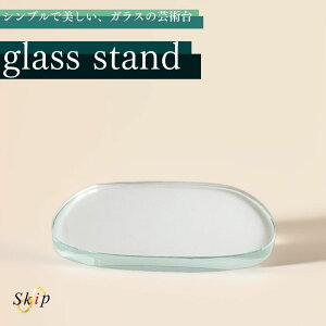 KXXe[W 10mm ʎdグ W fBXv[ Wpi NA[ N[ CeA  Y [  fBXvCXe[W KXubN ` ANZT[ WG[ 