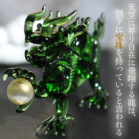 楽天市場 龍 かわいい 置物の通販